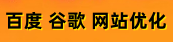 谷歌浏览器下载